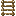 Texture for Winter ladder