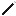 Texture for wand 2.0