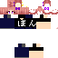 Texture for あ