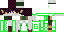 Texture for the matrix