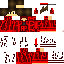 Texture for AlperDeniz