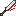 Texture for blood sword