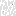 Texture for snowyleaves