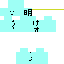 Texture for niraniraskin
