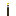 Texture for rust torch