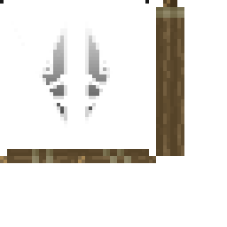 Texture for flux banner