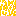 Texture for Better Birch Leaves