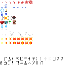 Texture for трр