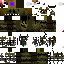 Texture for Salvage V3.2