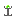 Texture for sonic torch