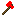Texture for Diamant Axt