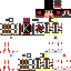 Texture for kanh