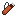 Texture for Quiver Arrow