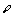 Texture for aidfhas