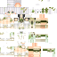 Texture for にょ