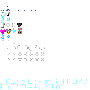 Texture for particles