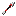 Texture for Flecha pro
