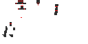 Texture for Snake