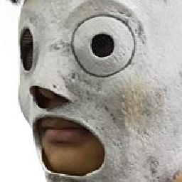 Texture for Disappointment