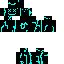 Texture for elestial