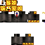 Texture for fxf