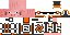 Texture for test pig