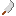Texture for faca