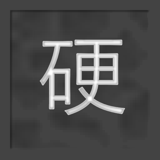 Texture for wool_colored_gray.png