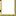 Texture for door