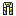Texture for Valkyrie Leggings