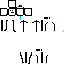 Texture for y5e