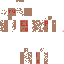 Texture for eeeeeeeeeeeee
