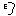 Texture for h