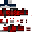 Texture for Bastighg V§