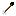 Texture for arrow