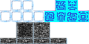 Texture for кристалл