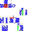 Texture for GG