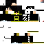 Texture for meh