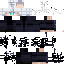 Texture for gojo