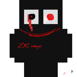 Texture for ZXC креветка))