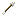 Texture for arrow