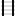 Texture for ladder.json