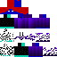 Texture for Herolight