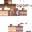 Texture for paperplate