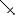 Texture for clicker