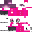 Texture for MRCRAINER IS SUCKS