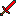 Texture for sword
