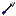 Texture for arrow