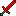 Texture for espada de ruby