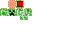 Texture for floating creeper head
